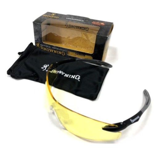 browning claybuster shooting glasses yellow